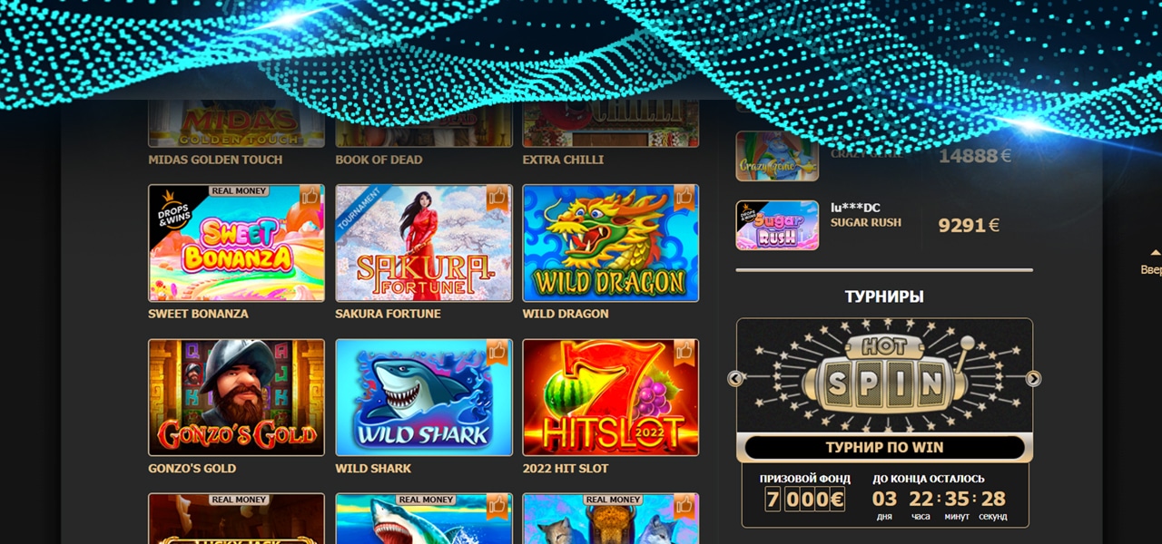 зеркало официального casino рокс